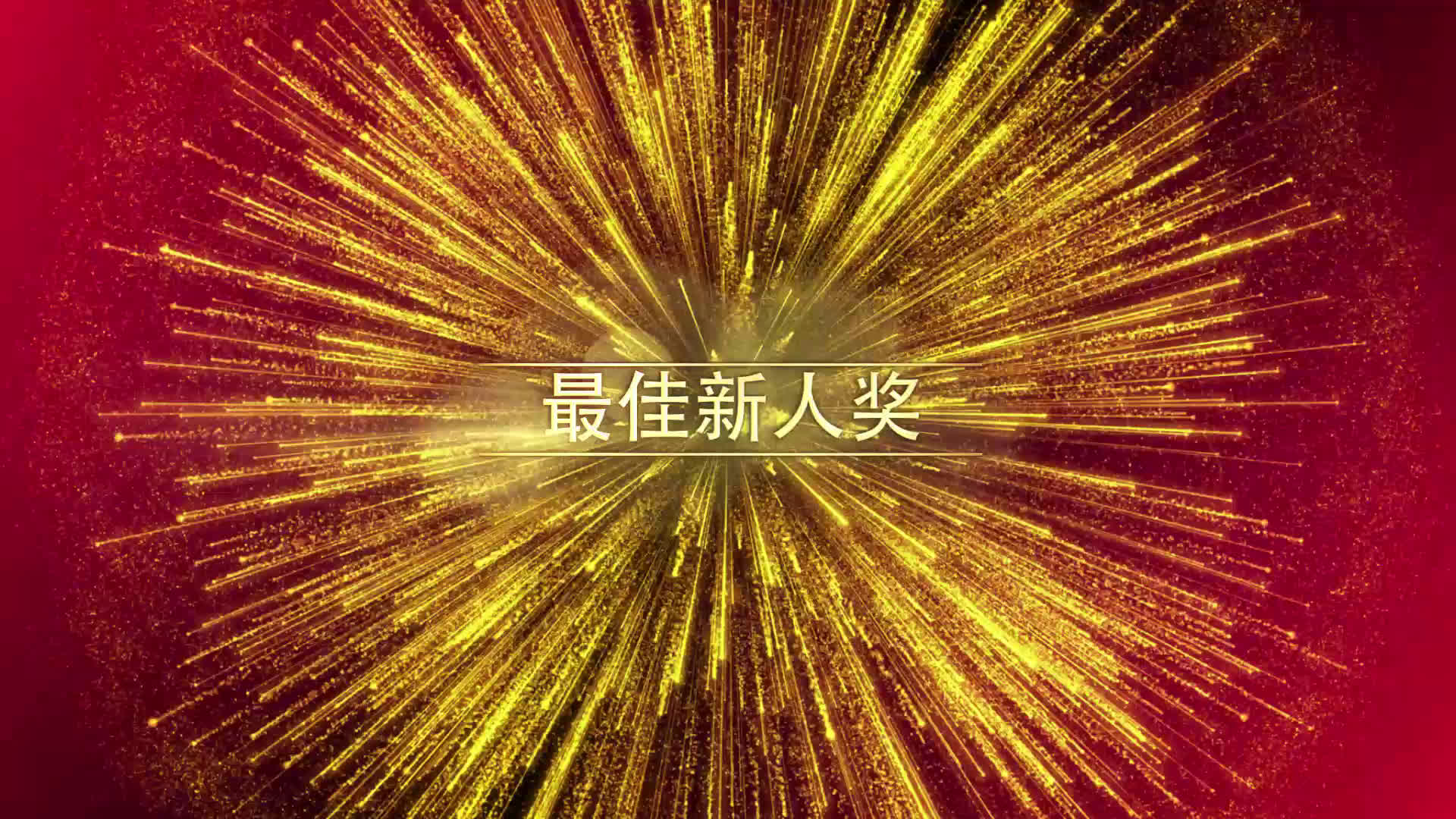 卓越印刷